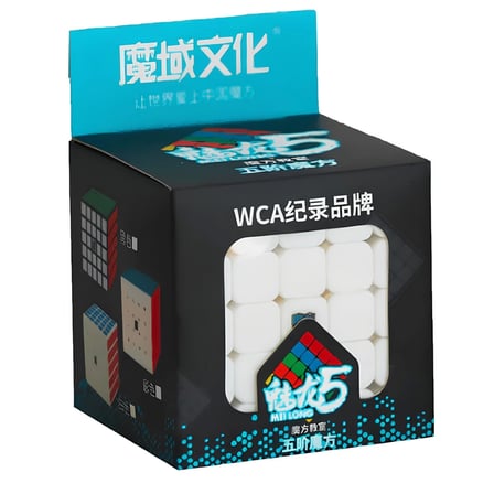 Kız Erkek Çocuk Oyuncak Moyu Meilong 5X5 Magnetic Cube 5M Kız Erkek Çocuk Oyuncak Eğitici Eğlenceli