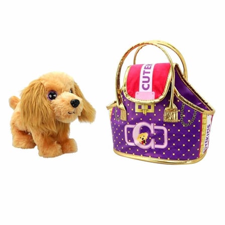 Kız Erkek Çocuk Oyuncak 50585 Cutekins Taşıma Çantalı Peluş Köpek -Sunman Kız Erkek Çocuk Oyuncak Eğ