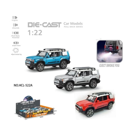 Kız Erkek Çocuk Oyuncak HCL-522A Çek Bırak 1:22 Sesli Ve Işıklı Buharlı Off-Road Metal Jeep Kız Erke