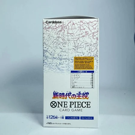 One Piece OP-05 Awakening of the New Era Booster Box (Japanese) - 24 Paket