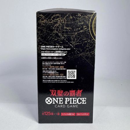 One Piece OP-06 Wings of the Captain Booster Box (Japanese)