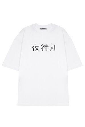 Unisex Oversize T-shirt Death Note