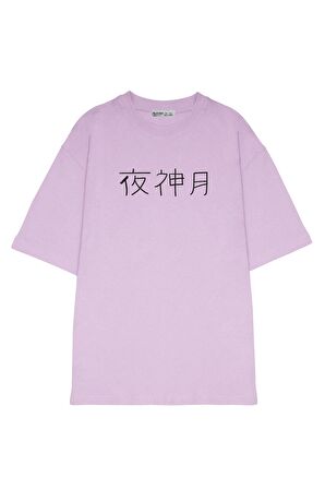 Unisex Oversize T-shirt Death Note