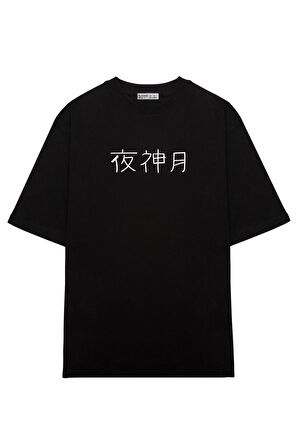 Unisex Oversize T-shirt Death Note