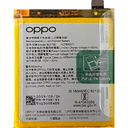 Oppo Reno 2 Orijinal BLP735 Batarya Pil