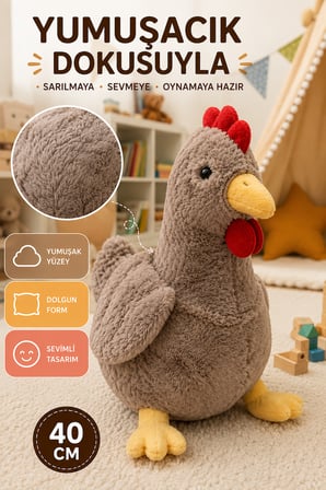 40 cm Kahverengi Tavuk Peluş Oyuncak Yumuşak Dokulu Sevimli Çocuk Oyun Arkadaşı Dekoratif Peluş Toy!