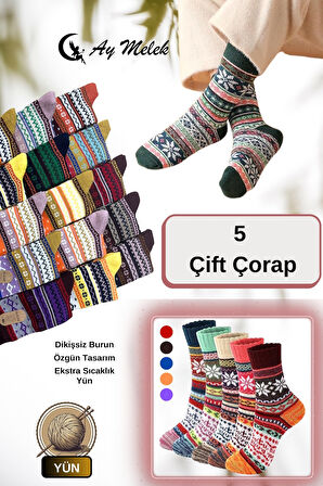 Kadın Erkek (5 çift) Termal Etkili Kışlık Dikişsiz Yün Çorap (PARFÜM YIKAMALI)