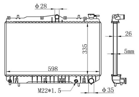 Oris BHY068026 Motor Radyatörü (335x598x26) Excel 86-Manuel 2531020000