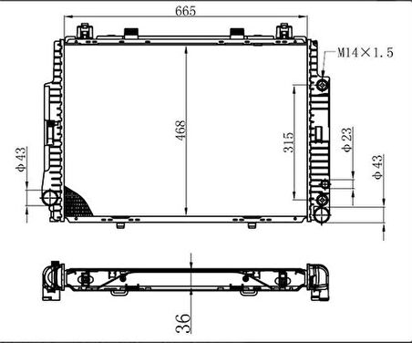 Oris BME021036 Motor Su Radyatörü S-Class W140 91-98 C140 92-98 A1405001603