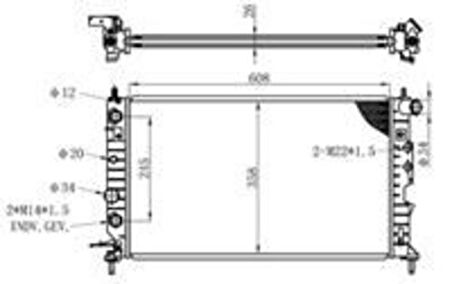 Oris BOP100022 Motor Radyatörü (608x358x26) Vectra B 95-Otomatik 1300160