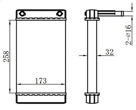 Oris KFI021032 Kalorifer Brazing Heater A M 260X175X32 Ducato Arka 