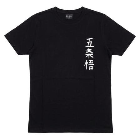 Jujutsu Kaisen Gojo Tişört Siyah