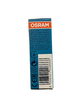 Osram Halopin Pro 35W (40W) 2800K Sarı Işık G9 Duylu Halojen Ampul (4 Adet)