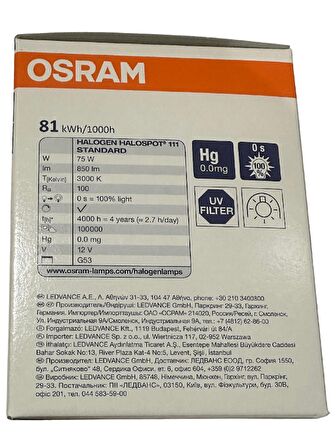 Osram Halospot 111 Standard 75W 3000K (Sarı Işık) G53 Duylu Halospot