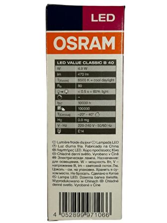 Osram 4,9W (40W) 6400K (Beyaz Işık) E14 Duylu Led Ampul (2 Adet)