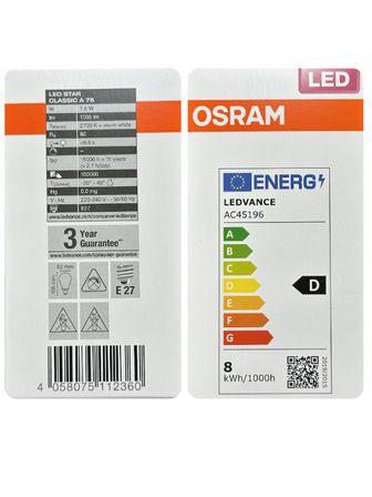 (5 Adet) Ledvance 7,5W Sarı Işık (2700K) E27 Duylu (Kalın Duy) Filament Led Ampul
