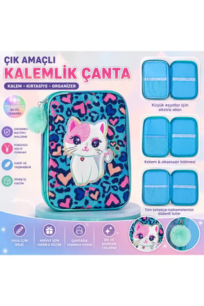 Holografik Kedi Desenli Çok Amaçlı Geniş Kapasiteli Kalemlik Çanta