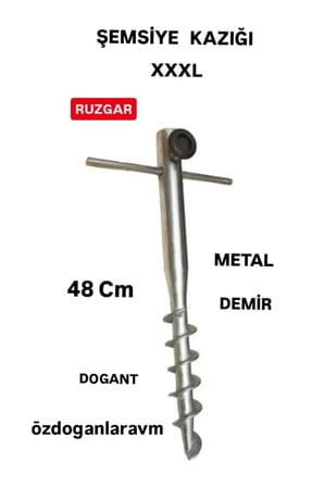 Krem Plaj Kamp Şemsiyesi 2 Metre 10 Telli Çanta Kazık
