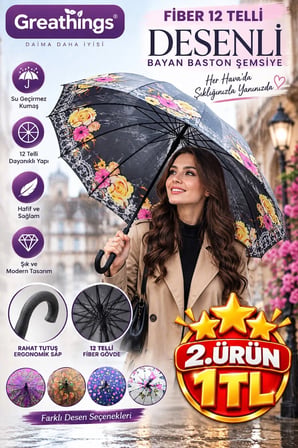 Fiber Desenli Kadın Baston Şemsiye Çiçek Desenli Kavisli Saplı