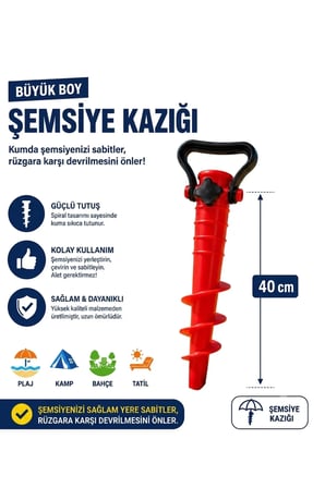 1 Adet Büyük Şemsiye Sabitleyici Kaliteli Sabitleme Aparatı Bahçe Plaj Kazı