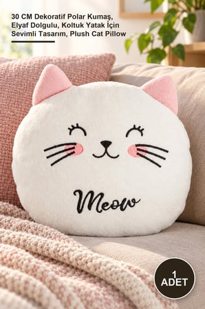 1 Adet Peluş Kedi Yastık 30 CM Dekoratif Polar Kumaş Elyaf Dolgulu