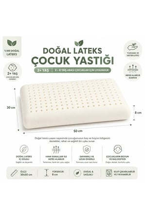 Doğal Lateks Çocuk Yastığı 30x50x8 cm 2+ Yaş