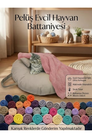 Yumuşak Pelüş Kedi Köpek Yatağı ve Battaniye 90x60cm, Rahat ve Şık Tasarım