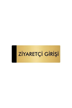 Metal Yönlendirme Levhası, Departman Kapı Isimliği Ziyaretçi Girişi 5x20 Cm Altın Renk