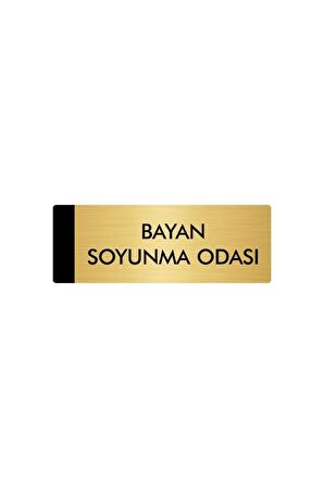 Metal Yönlendirme Levhası, Departman Kapı Isimliği Soyunma Odası 7X20 Cm Altın Renk
