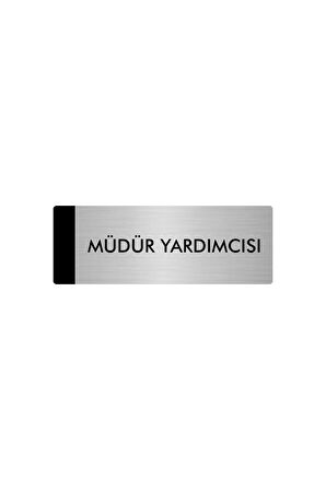 Metal Yönlendirme Levhası, Departman Kapı Isimliği Müdür Yardımcısı 5x20 Cm Gümüş Renk