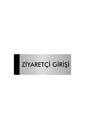 Metal Yönlendirme Levhası, Departman Kapı Isimliği Ziyaretçi Girişi 5x20 Cm Gümüş Renk