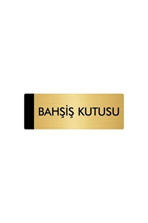 Metal Yönlendirme Levhası, Departman Kapı Isimliği Bahşiş Kutusu 5x20 Cm Altın Renk