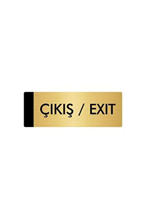 Metal Yönlendirme Levhası, Departman Kapı Isimliği Çıkış/Exıt 7X20 Cm Altın Renk
