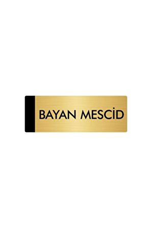 Metal Yönlendirme Levhası, Departman Kapı Isimliği Mescid 5x20 Cm Altın Renk