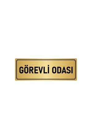 Metal Yönlendirme Levhası, Departman Kapı Isimliği Görevli Odası 7x20 Cm Altın Renk