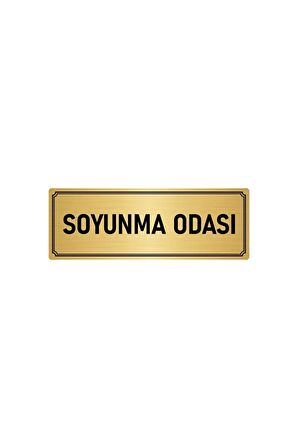 Metal Yönlendirme Levhası, Departman Kapı Isimliği Soyunma Odası 5x20 Cm Altın Renk