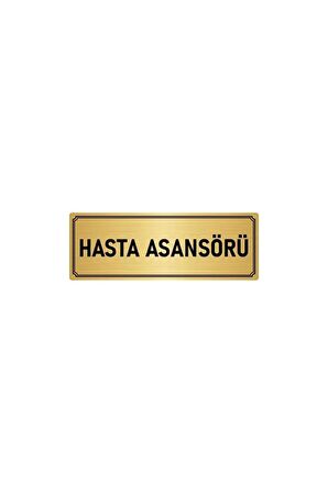 Metal Yönlendirme Levhası, Departman Kapı Isimliği Hasta Asansörü 5x20 Cm Altın Renk
