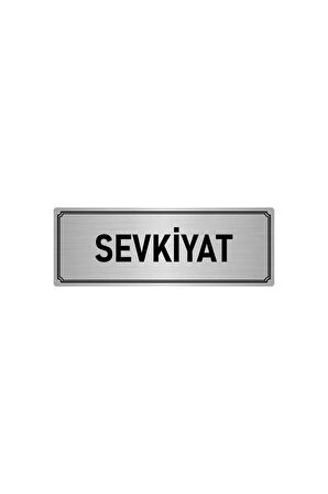 Metal Yönlendirme Levhası, Departman Kapı Isimliği Sevkiyat 5x20 Cm Gümüş Renk