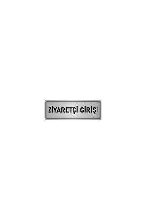Metal Yönlendirme Levhası, Departman Kapı Isimliği Ziyaretçi Girişi 5x20 Cm Gümüş Renk