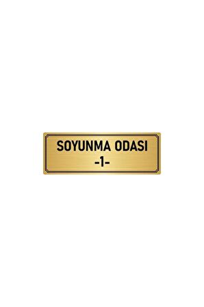 Metal Yönlendirme Levhası, Departman Kapı Isimliği Soyunma Odası 1 7x20 Cm Altın Renk