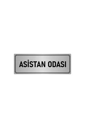 Metal Yönlendirme Levhası, Departman Kapı Isimliği Asistan Odası 5x20 Cm Gümüş Renk