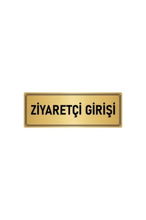 Metal Yönlendirme Levhası, Departman Kapı Isimliği Ziyaretçi Girişi 5x20 Cm Altın Renk