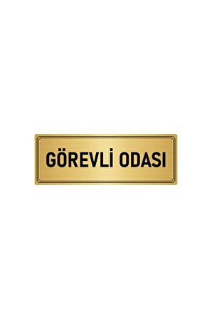 Metal Yönlendirme Levhası, Departman Kapı Isimliği Görevli Odası 5x20 Cm Altın Renk