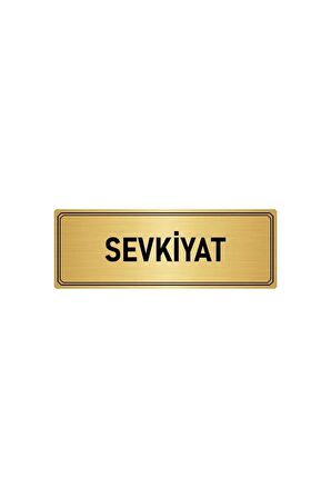 Metal Yönlendirme Levhası, Departman Kapı Isimliği Sevkiyat 5x20 Cm Altın Renk