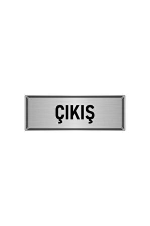 Metal Yönlendirme Levhası, Departman Kapı Isimliği Çıkış 5x20 Cm Gümüş Renk
