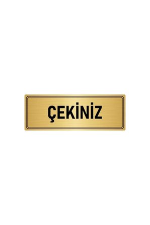 Metal Yönlendirme Levhası, Departman Kapı Isimliği Çekiniz 5x20 Cm Altın Renk