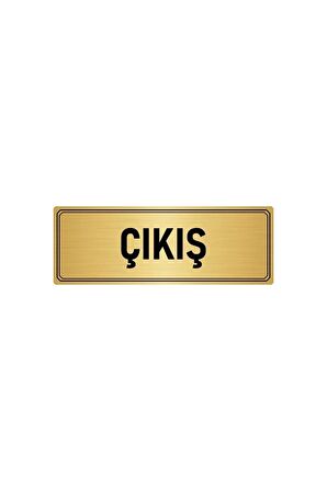 Metal Yönlendirme Levhası, Departman Kapı Isimliği Çıkış 5x20 Cm Altın Renk