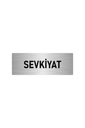 Metal Yönlendirme Levhası, Departman Kapı Isimliği Sevkiyat 7x20 Cm Gümüş Renk