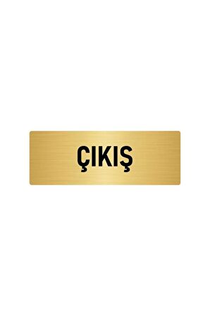 Metal Yönlendirme Levhası, Departman Kapı Isimliği Çıkış 7x20 Cm Altın Renk