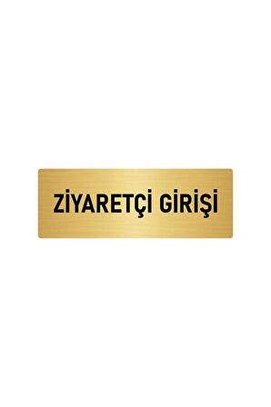 Metal Yönlendirme Levhası, Departman Kapı Isimliği Ziyaretçi Girişi 5x20 Cm Altın Renk